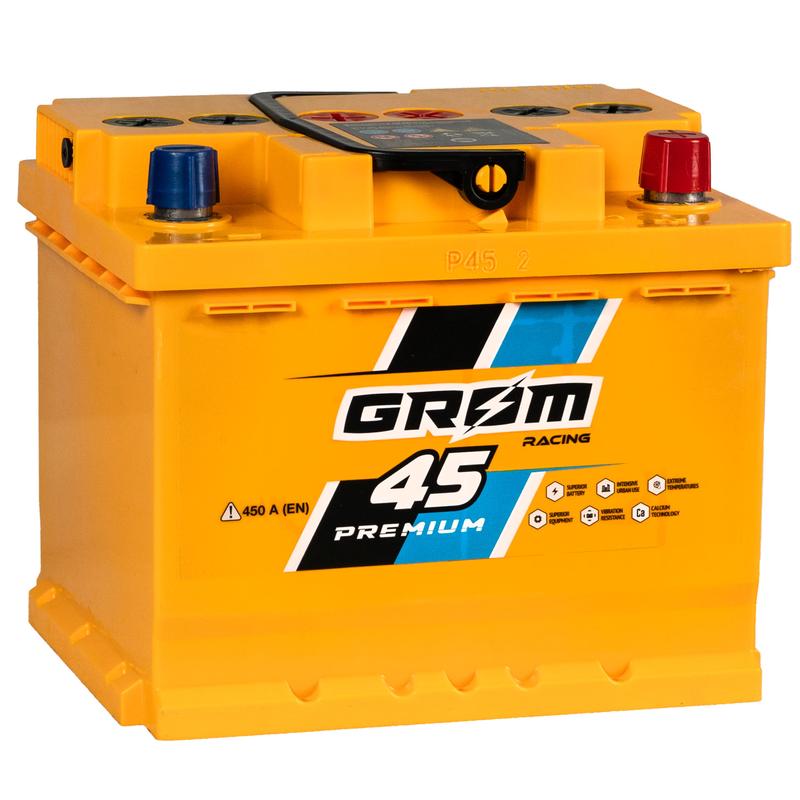 Jak długo ładować akumulator samochodowy 45Ah, aby zapewnić jego optymalną żywotność?