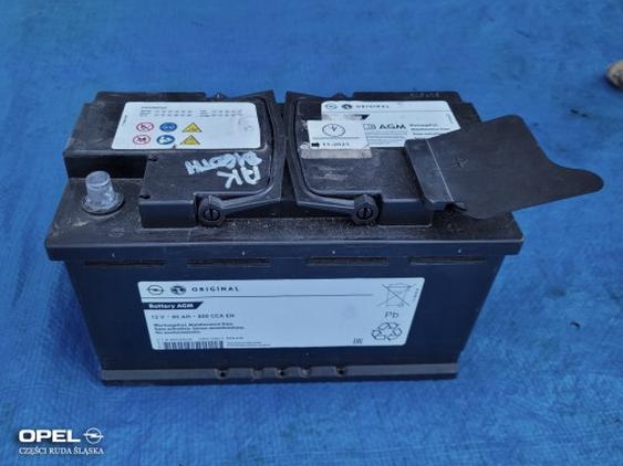 Optymalny wybór akumulatora